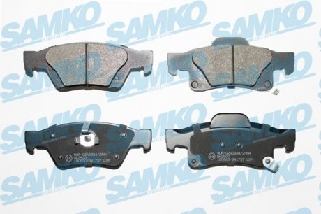 Автозапчасть SAMKO 5SP1737 (фото 1)