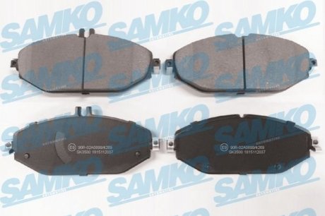 Автозапчасть SAMKO 5SP2037