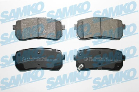 Автозапчастина SAMKO 5SP2046