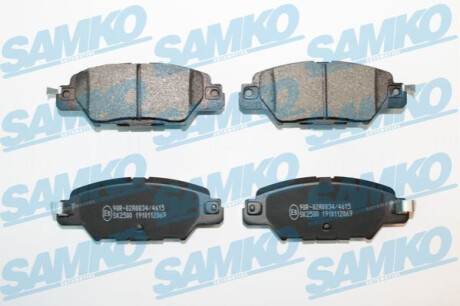 Колодки дискового тормоза SAMKO 5SP2069