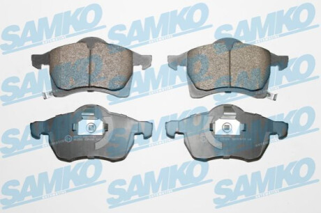 Колодки тормозные SAMKO 5SP690