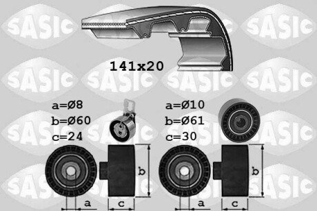 Комплект ГРМ Citroen Berlingo/Peugeot Partner 1.6 HDi/BlueHDi 08- (141x20) замінено на 1987946673 SASIC 1750044