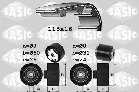 Комплект ГРМ Citroen C1/C3/C4/Peugeot 2008/208/301 1.2 12-(118x16) SASIC 1750046