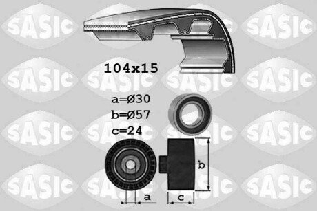 FIAT LANCIA Panda Punto Tipo Uno Y (Epsilon) Y10 SASIC 1756032 (фото 1)