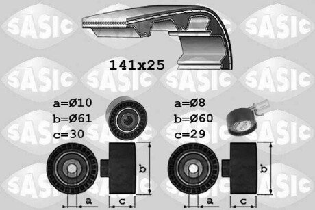 Комплект ГРМ Citroen Berlingo/Jumpy 1.6HDI 10- (z=141) SASIC 1756072