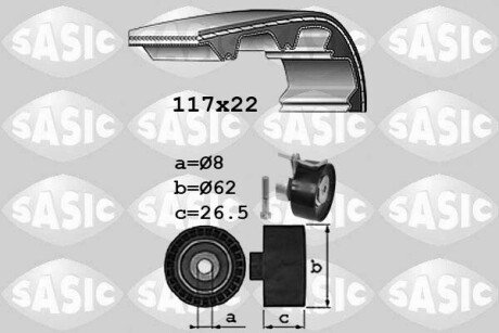 Комплект ГРМ Ford Mondeo/Focus 1.4/1.6i 03-/Volvo C30/S40/V50 1.6 05-12 (22x117z) SASIC 1756079