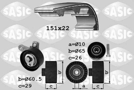 Комплект ГРМ Chevrolet Laceti/Nubira 2.0D 07- (22x151z) SASIC 1756082