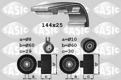 Комплект ГРМ Citroen Nemo 1.4HDI 08- SASIC 1756084