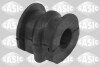 BAR MAIN BEARING SASIC 2300201 (фото 1)