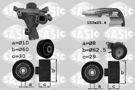 Комплект водяного насоса / зубчатого ремня SASIC 3900028 (фото 1)