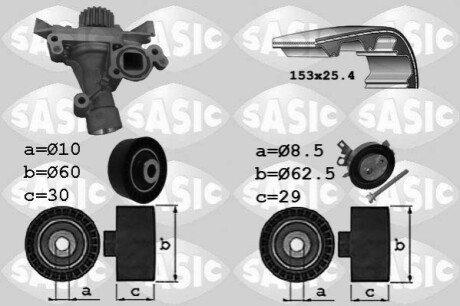 Комплект водяного насоса / зубчатого ремня SASIC 3900029 (фото 1)