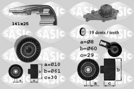 Комплект водяного насоса / зубчатого ремня SASIC 3900031