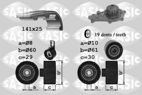 Комплект ГРМ + помпа Citroen Berlingo/Jumpy 1.6HDI 10- (141/25/z141) SASIC 3900043