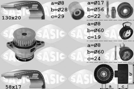 Комплект водяного насоса / зубчатого ремня SASIC 3906085 (фото 1)