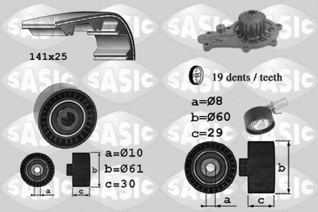 Комплект ГРМ + помпа Ford Transit Courier/Mondeo/Focus 1.6 TDCi 14- (141x25.4z) SASIC 3906097