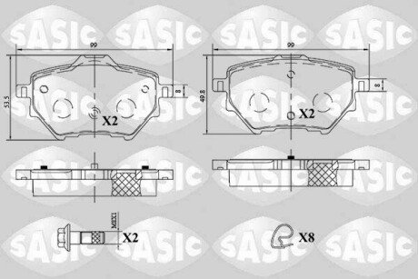 Колодки гальмівні (задні) Citroen C4/Berlingo/Peugeot 308/508/3008/Partner/Opel Combo 13- SASIC 6210076