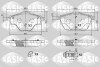 Колодки гальмівні (задні) Citroen C4/Peugeot 308 13-/3008/5008 16-/508 18- (Bosch) Q+ SASIC 6210079 (фото 1)