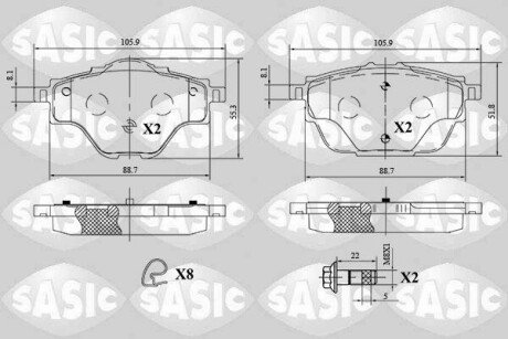 Колодки гальмівні (задні) Citroen C4/Peugeot 308 13-/3008/5008 16-/508 18- (Bosch) Q+ SASIC 6210079