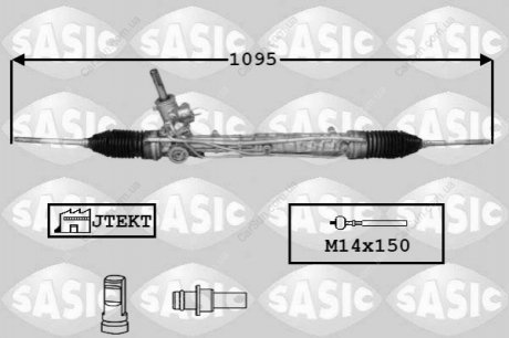 Рульовий механізм SASIC 7170053 (фото 1)