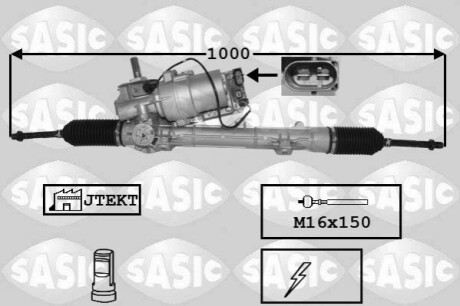 Автозапчасть SASIC 7170058