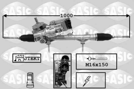 Автозапчасть SASIC 7170062