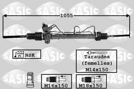 Кермовий механізм SASIC 7174005