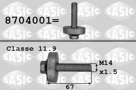 Автозапчасть SASIC 8704001