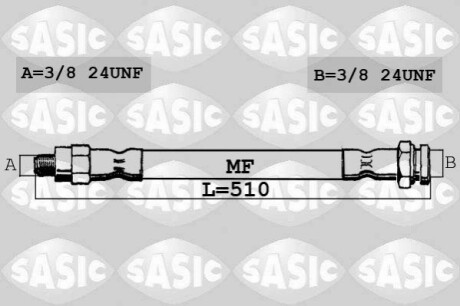 Автозапчасть SASIC SBH4087