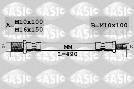 Тормозной шланг - (8796885) SASIC SBH6347