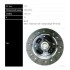 Диск зчеплення CITROEN/PEUGEOT/RENAULT BX/C15/104/205/R14 "1,0-1,4 Sassone 1712 ST (фото 1)