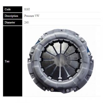 VW Корзина сцепления LT28-46 2.5TDI Sassone 8165 ST