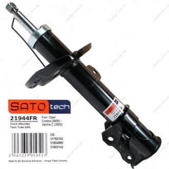 Амортизатор - (SA344069 / 93181528 / 93181527) Sato Tech 21944FR (фото 1)