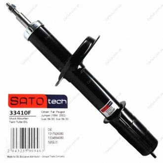 Амортизатор - (E270403 / 5208G8 / 5202J4) Sato Tech 33410F