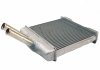 Радиатор печки - Sato Tech H11100 (фото 1)