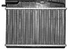 SATO Радиатор печки BMW 5-Series (E34) 87- Sato Tech H21222 (фото 1)