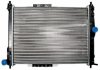 Радиатор охлаждения двигателя - Sato Tech R20007 (фото 1)