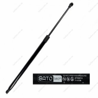 Амортизатор багажника и капота - (46524051 / 46524047) Sato Tech ST50014 (фото 1)