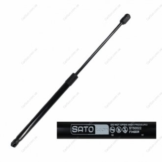 Амортизатор багажника и капота - (5M0827550A / 5M0827550) Sato Tech ST50022 (фото 1)