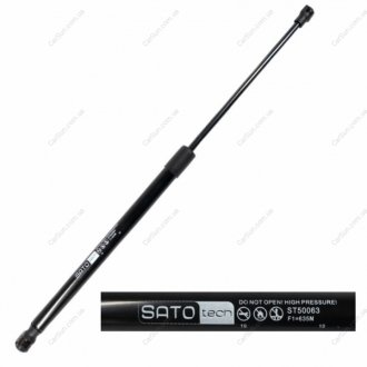 Амортизатор багажника и капота - (4B9827552G / 4B9827552A) Sato Tech ST50063