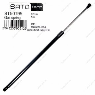Амортизатор багажника и капота - (904509U00C / 904509U00A) Sato Tech ST50195 (фото 1)