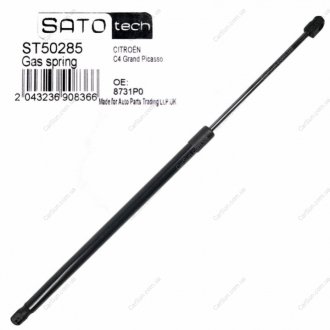 Амортизатор багажника та капота - (9654438780 / 8731P0) Sato Tech ST50285 (фото 1)