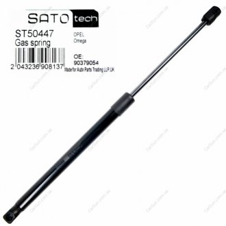 Амортизатор багажника и капота - (90493850 / 90379054 / 8127HQ) Sato Tech ST50447 (фото 1)