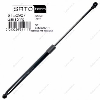 Амортизатор багажника Sato Tech ST50907 (фото 1)