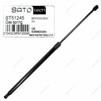 Амортизатор багажника и капота - (A6399800164 / 6399800164 / 15230039) Sato Tech ST51245 (фото 1)