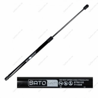 Амортизатор багажника та капота - (654713274R) Sato Tech ST60105