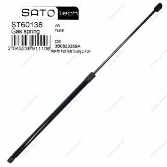 Амортизатор багажника и капота - (3B0823359D / 3B0823359C) Sato Tech ST60138