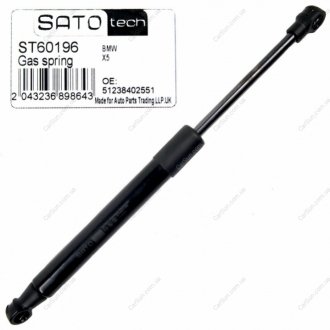 Амортизатор багажника и капота - (51238402551) Sato Tech ST60196 (фото 1)