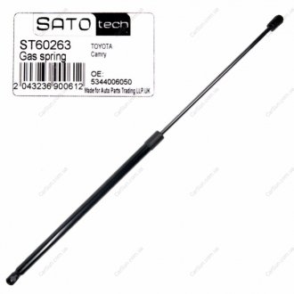 Амортизатор багажника Sato Tech ST60263 (фото 1)