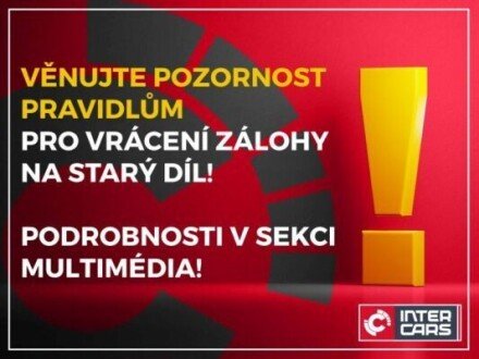 Гальмівний дисковий супорт задній лівий SBP TEQMA017