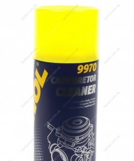 Спрей для очищення карбюратора Vergaser Reiniger(Carburator Cleaner) 0.4l Mannol 9970